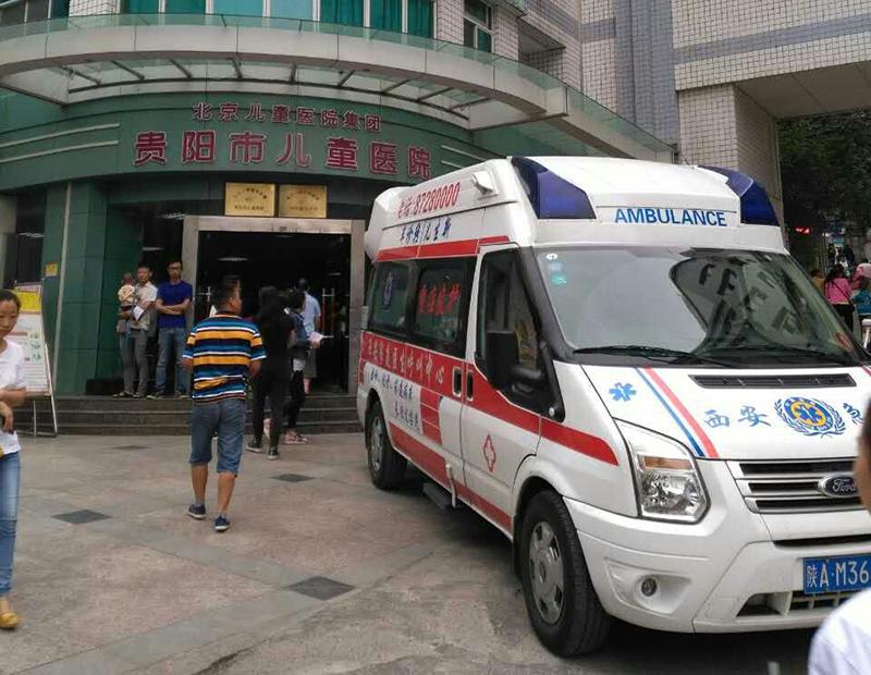 太康县救护车转院